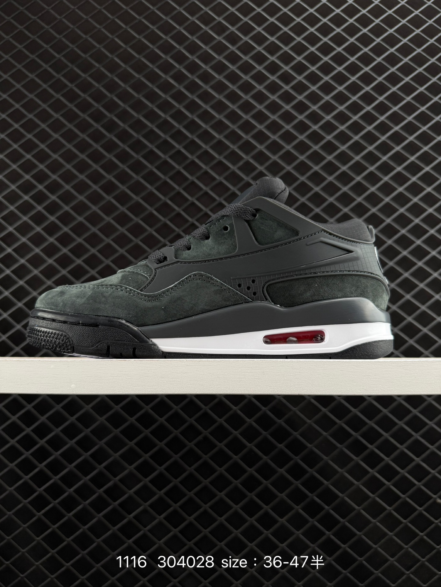 NK Wmns Air Jordan 4 Retro RM